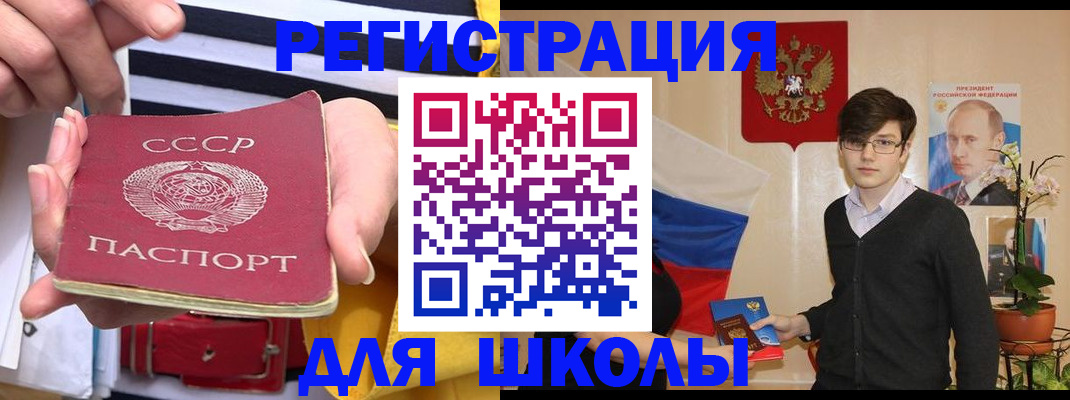 пропишу в квартире в Губахе